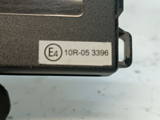 bontott FORD TRANSIT COURIER Immobilizer Elektronika