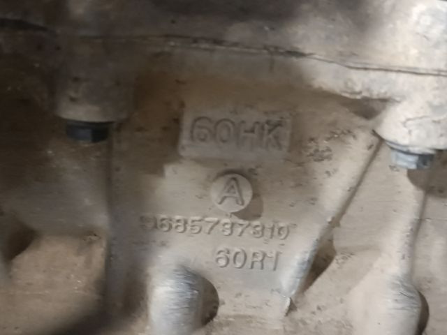 bontott FORD TRANSIT COURIER Komplett Motor (Segédberendezésekkel)