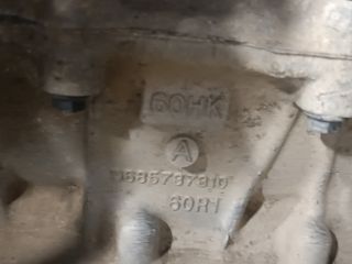 bontott FORD TRANSIT COURIER Komplett Motor (Segédberendezésekkel)