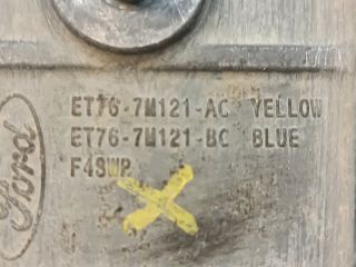 bontott FORD TRANSIT COURIER Motor Tartó Bak Bal