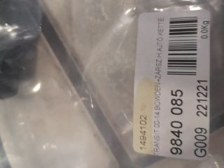 bontott FORD TRANSIT Csomagtérajtó Zárszerkezet