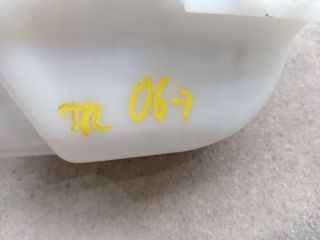 bontott FORD TRANSIT Fékfolyadék Tartály