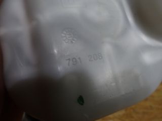 bontott FORD TRANSIT Fékfolyadék Tartály