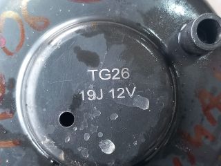 bontott FORD TRANSIT Fűtőmotor (Nem klímás)