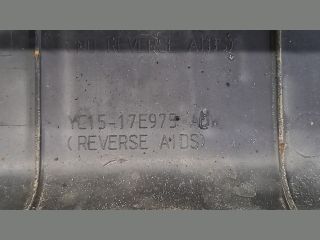 bontott FORD TRANSIT Hátsó Lökhárító Merevítő (Fém)