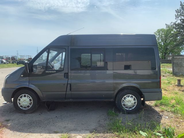 bontott FORD TRANSIT Hátsó Lökhárító Merevítő (Fém)