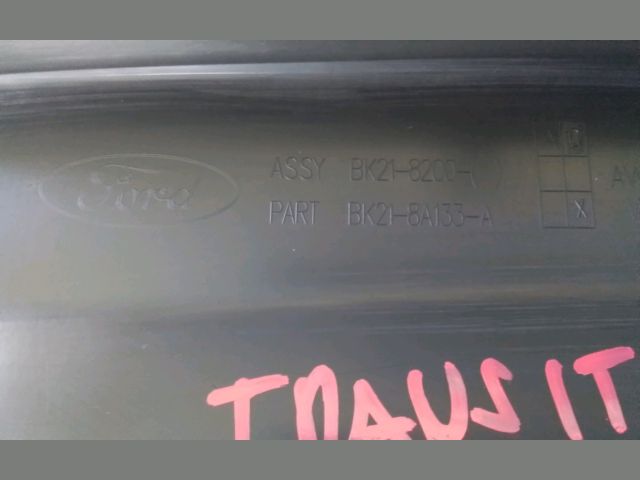 bontott FORD TRANSIT Hűtőrács