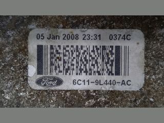 bontott FORD TRANSIT Intercooler