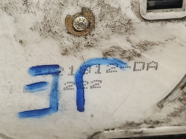 bontott FORD TRANSIT Jobb első Ajtózár