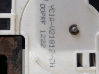 bontott FORD TRANSIT Jobb első Ajtózár