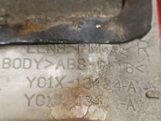 bontott FORD TRANSIT Jobb Hátsó Lámpa