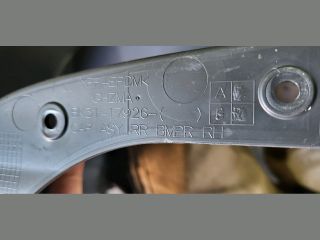 bontott FORD TRANSIT Jobb hátsó Lökhárító Sarok (Műanyag)