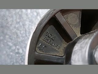 bontott FORD TRANSIT Jobb Tolóajtó Zárszerkezet