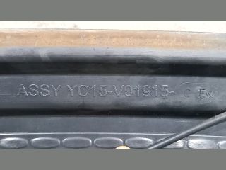 bontott FORD TRANSIT Levélrács