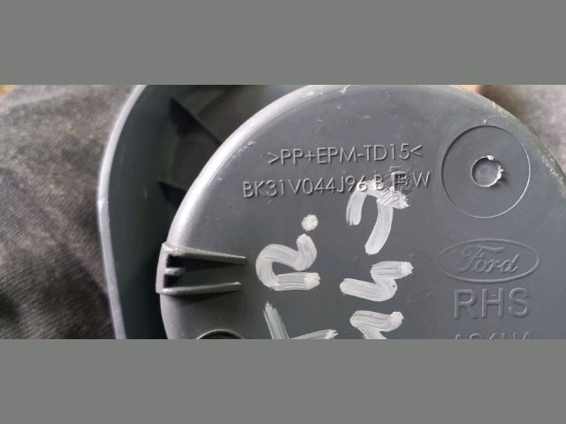 bontott FORD TRANSIT Pohártartó