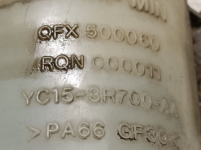 bontott FORD TRANSIT Szervóolaj Tartály