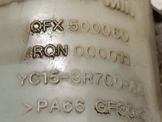 bontott FORD TRANSIT Szervóolaj Tartály