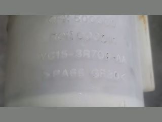 bontott FORD TRANSIT Szervóolaj Tartály