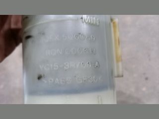 bontott FORD TRANSIT Szervóolaj Tartály