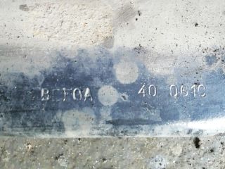 bontott FORD TRANSIT Tartó Bak