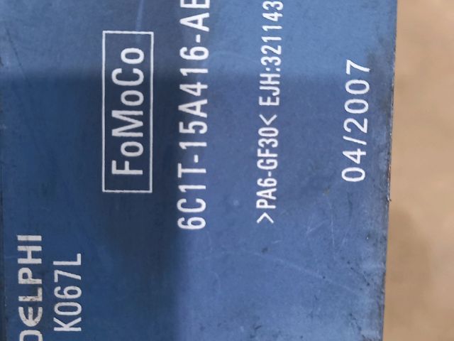 bontott FORD TRANSIT Vonóhorog Elektronika