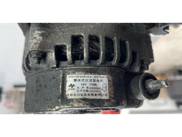 bontott GREAT WALL STEED 5 Generátor