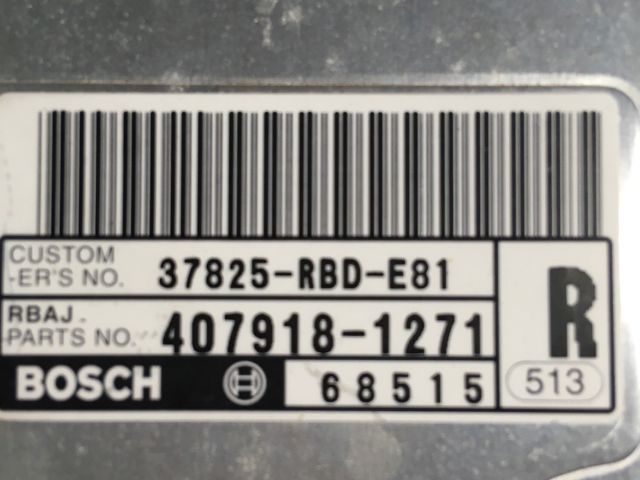 bontott HONDA ACCORD Motorvezérlő