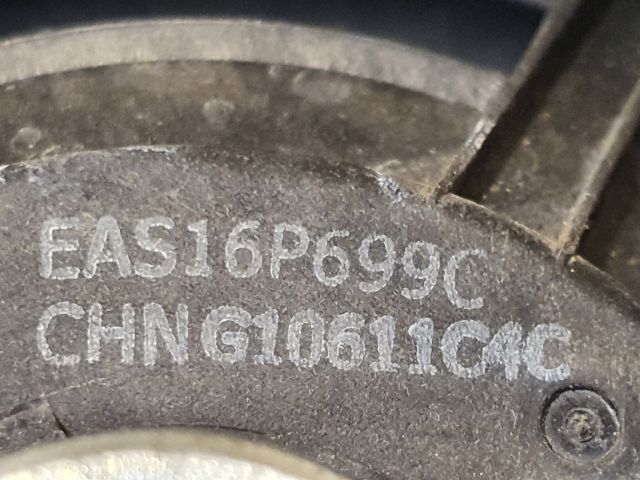 bontott HONDA ACCORD Bal hátsó Hangszóró