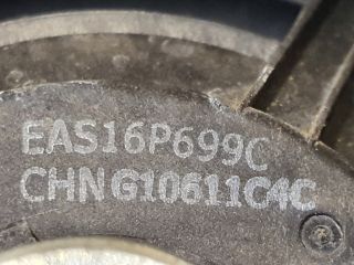 bontott HONDA ACCORD Bal hátsó Hangszóró