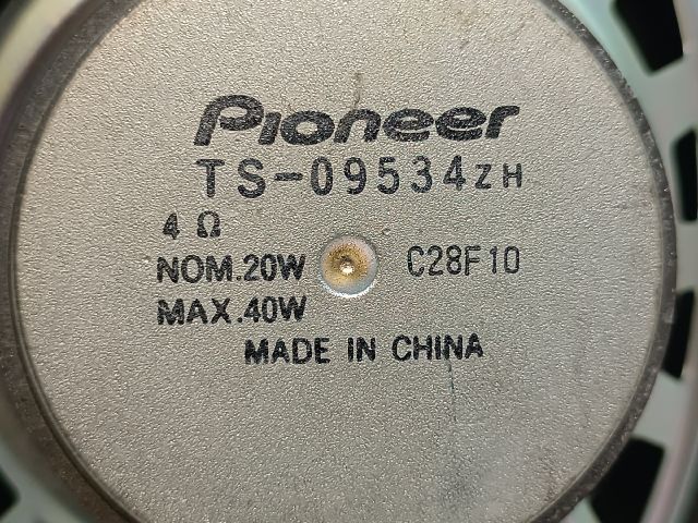 bontott HONDA ACCORD Bal hátsó Hangszóró