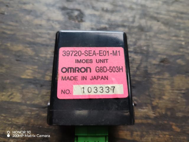 bontott HONDA ACCORD Elektronika (Magában)