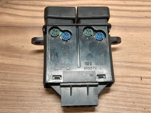 bontott HONDA ACCORD Első Ködfényszóró Kapcsoló