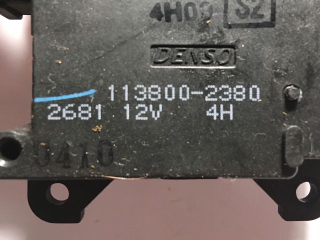 bontott HONDA ACCORD Fűtés Állító Motor