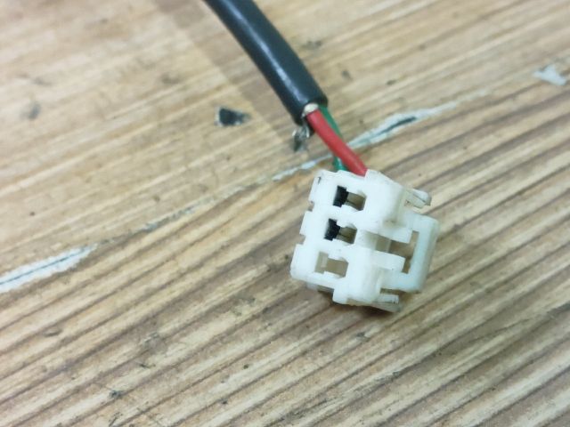 bontott HONDA ACCORD Immobilizer Gyűrű