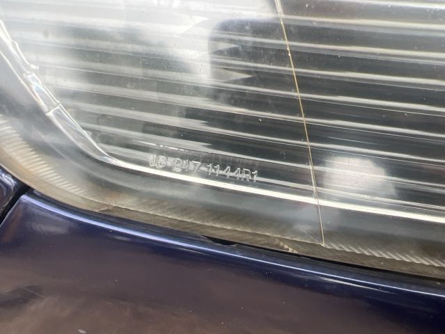 bontott HONDA ACCORD Jobb Fényszóró