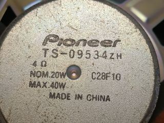 bontott HONDA ACCORD Jobb hátsó Hangszóró