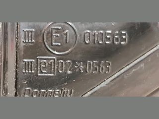 bontott HONDA ACCORD Jobb Visszapillantó Tükör (Elektromos)