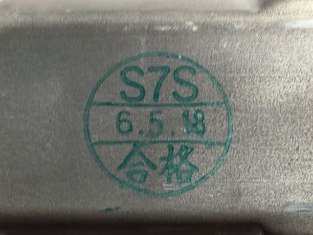 bontott HONDA ACCORD Tetőablak Motor