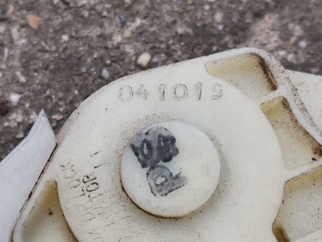 bontott HONDA City Bal első Ajtózár