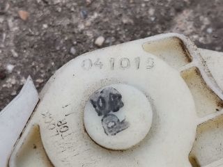 bontott HONDA City Bal első Ajtózár