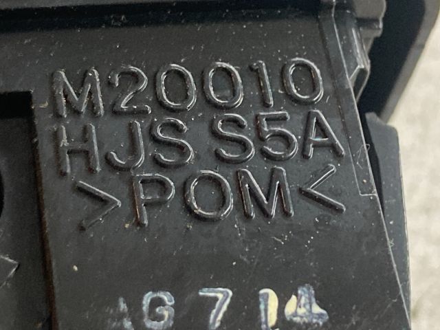 bontott HONDA City Fényszórómagasság Állító Kapcsoló