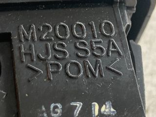 bontott HONDA City Fényszórómagasság Állító Kapcsoló