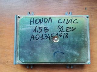 bontott HONDA CIVIC IV Motorvezérlő