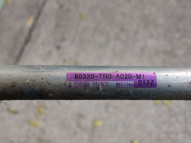 bontott HONDA CIVIC IX Klíma Cső