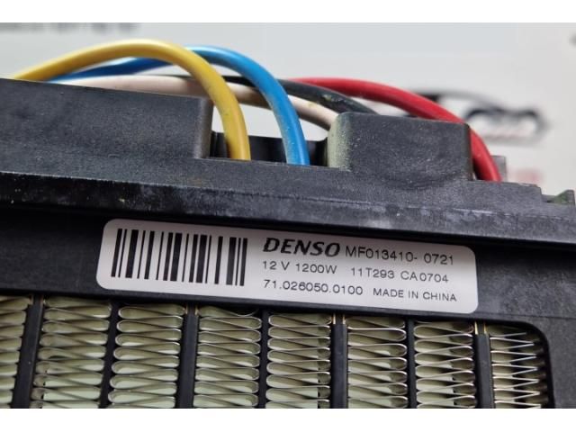 bontott HONDA CIVIC IX Fűtőradiátor