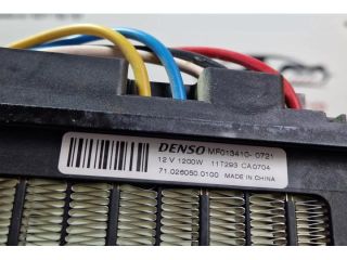 bontott HONDA CIVIC IX Fűtőradiátor