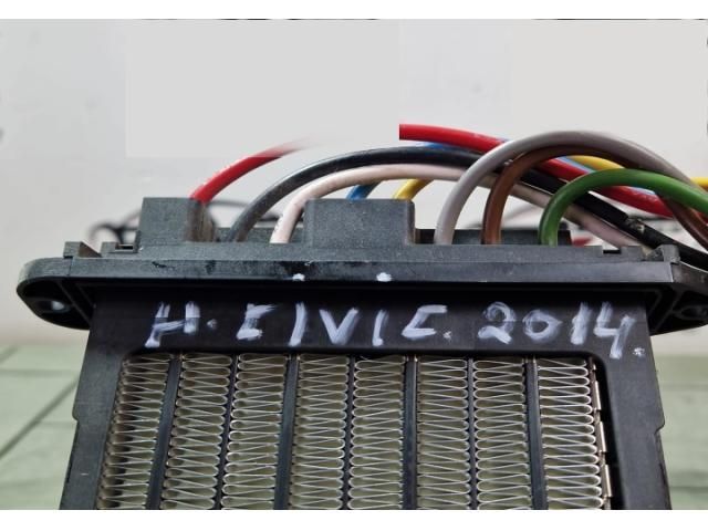 bontott HONDA CIVIC IX Fűtőradiátor