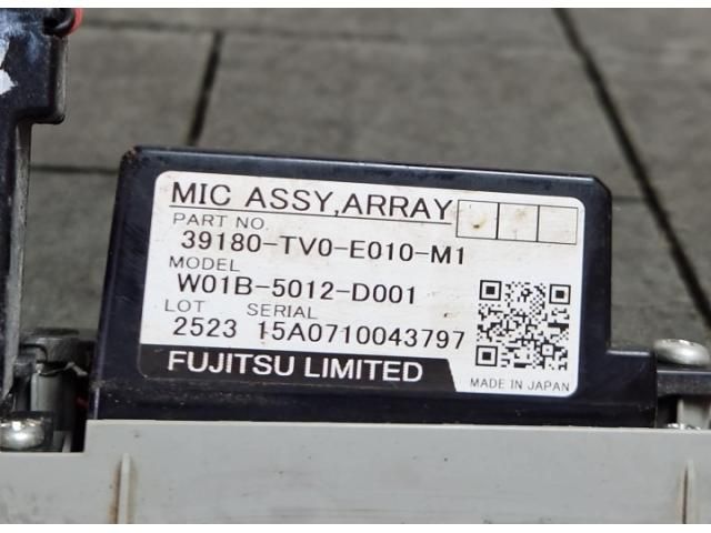 bontott HONDA CIVIC IX Beltér Világítás Első