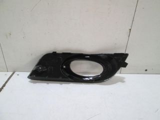 bontott HONDA CIVIC IX Jobb első Lökhárító Vakborítás