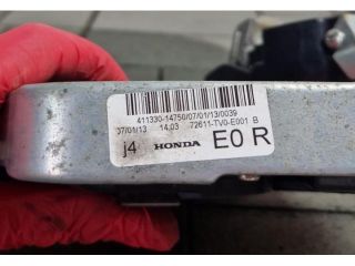 bontott HONDA CIVIC IX Jobb hátsó Ajtózár